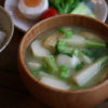 小かぶと油揚げのお味噌汁